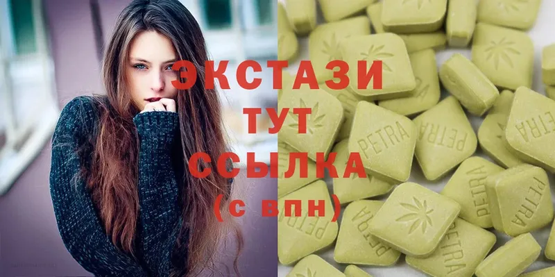 что такое   Талдом  Экстази таблы 